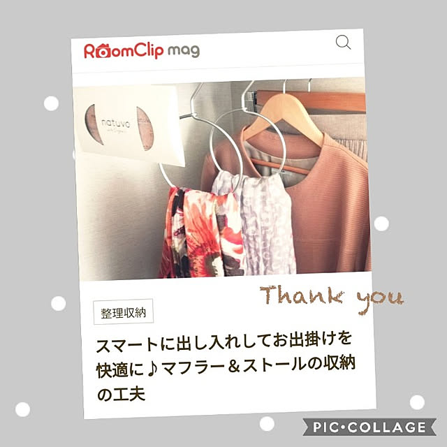 pinokoさんの実例写真
