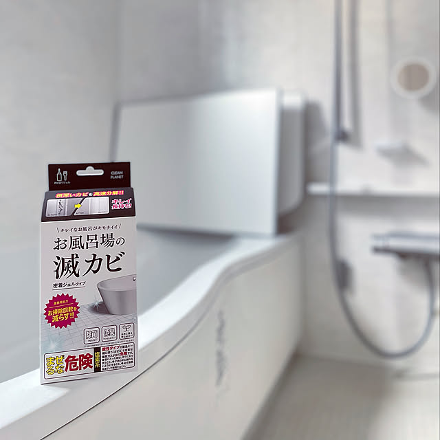 i-chanさんの実例写真