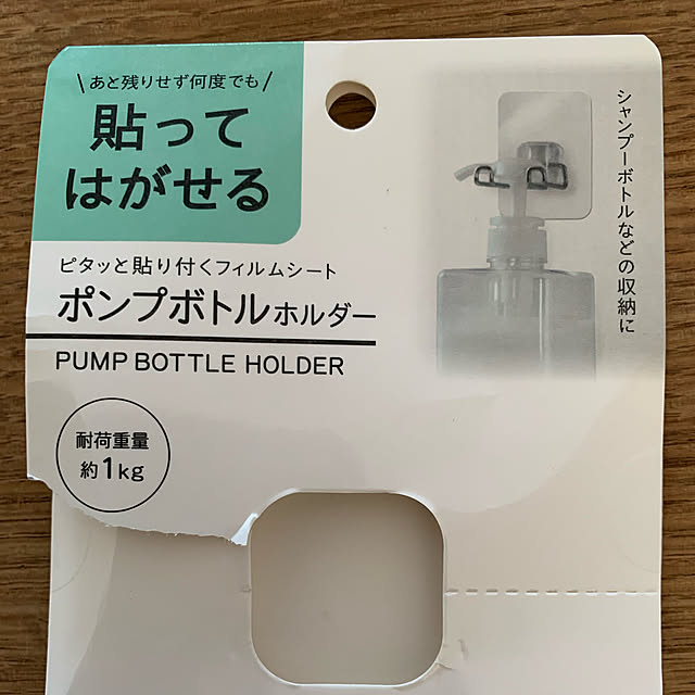 satomiさんの実例写真