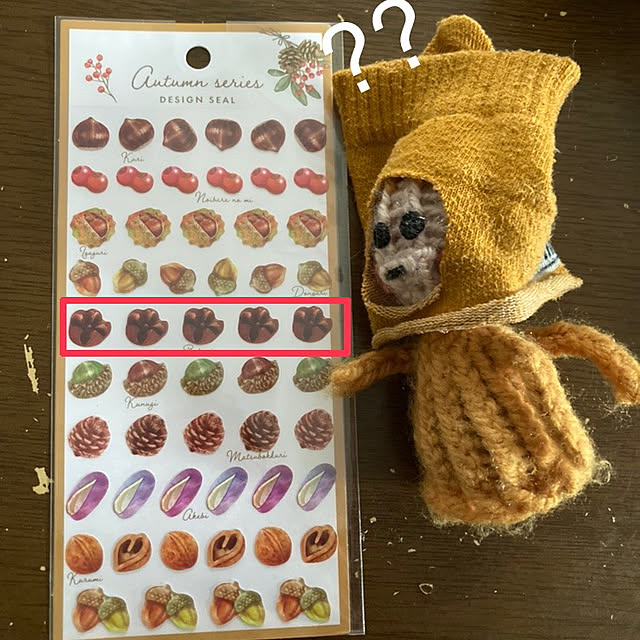 manduonmaさんの実例写真