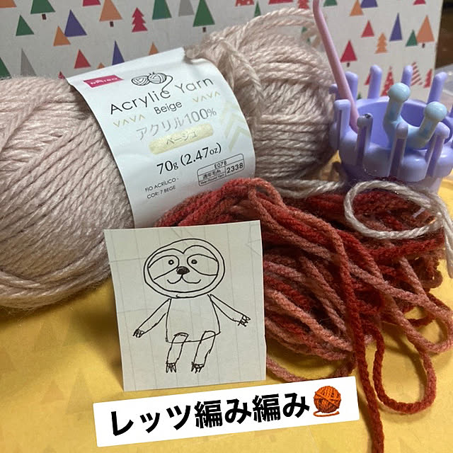 manduonmaさんの実例写真