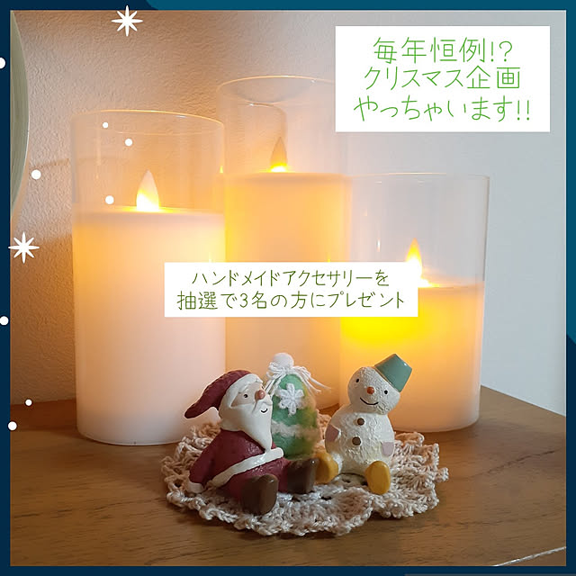 suzuさんの実例写真