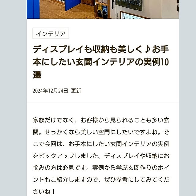 tan5さんの部屋