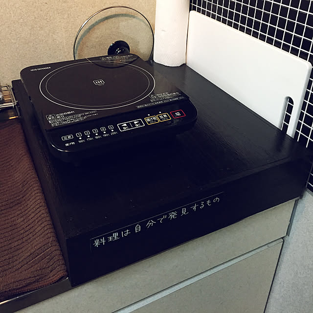 masaoさんの実例写真