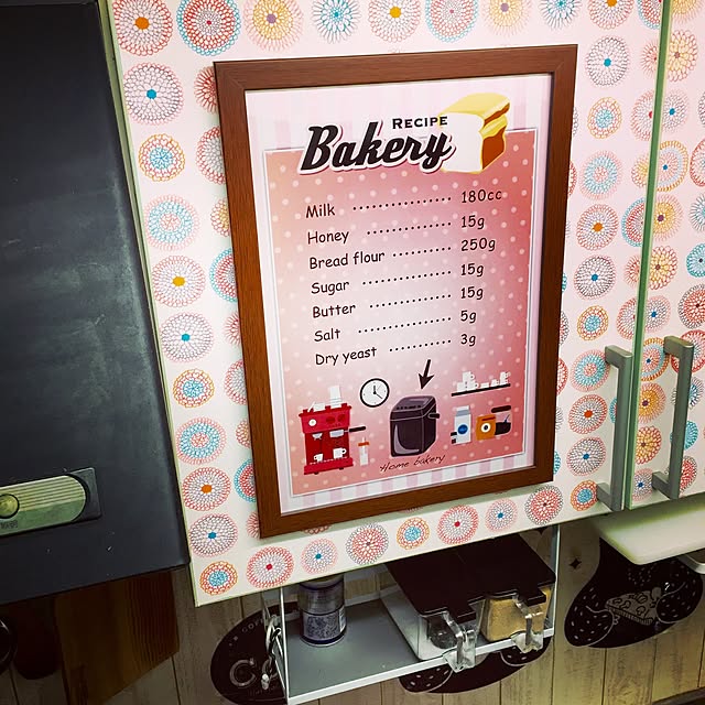 yuccoさんの実例写真