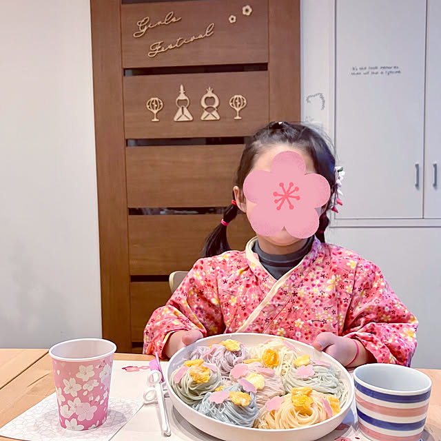maiさんの部屋