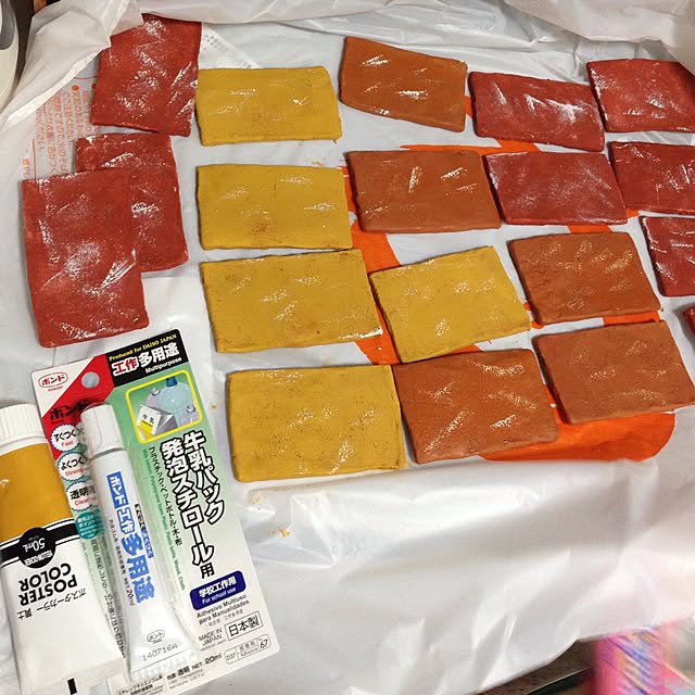 Reinaさんの実例写真
