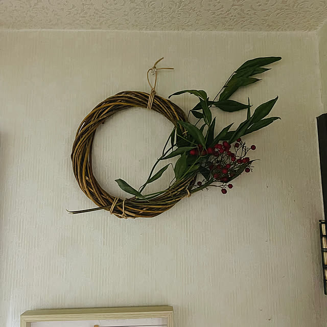 bischutaさんの部屋