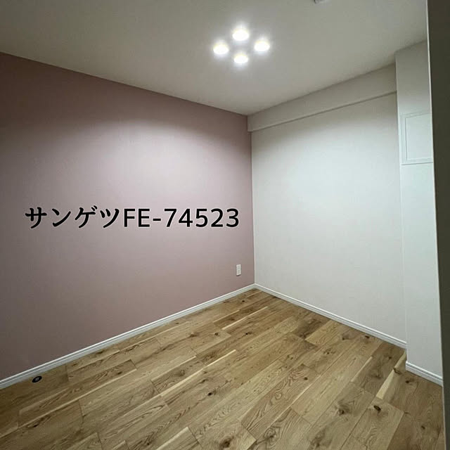 asahinahomeさんの部屋