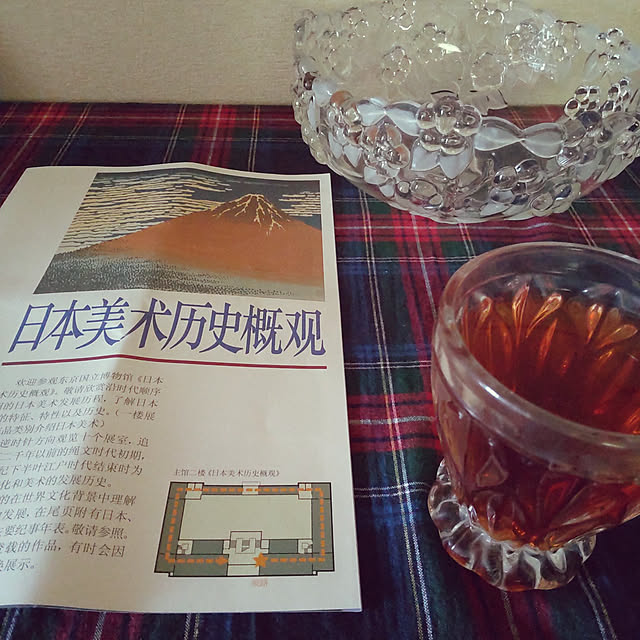Habneroさんの実例写真