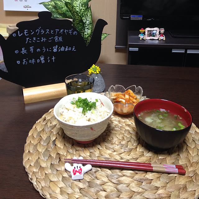 mopiko_0320さんの実例写真