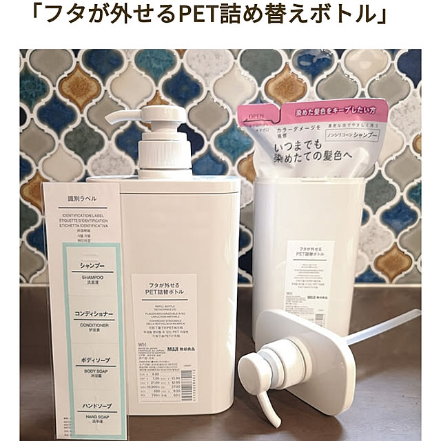 kanaさんの実例写真