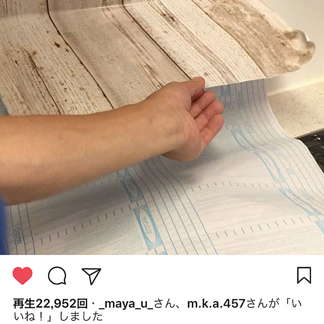 ichiさんの実例写真