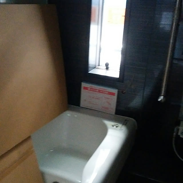 mitchi_kunさんの実例写真