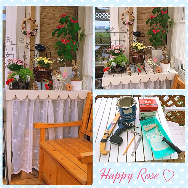 HappyRoseさんの実例写真
