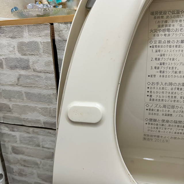 miyumiyuさんの実例写真