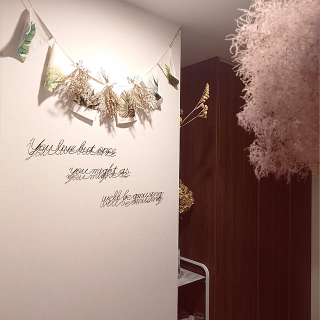 maikeru.3384さんの実例写真