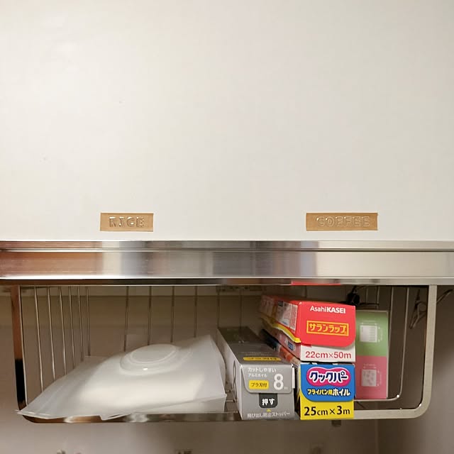 38さんの部屋
