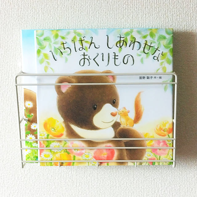 yu24さんの実例写真