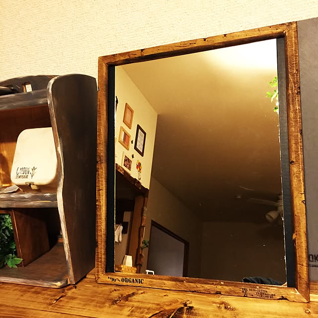 koaranさんの実例写真