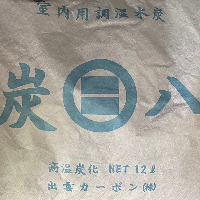 syutmmさんの部屋