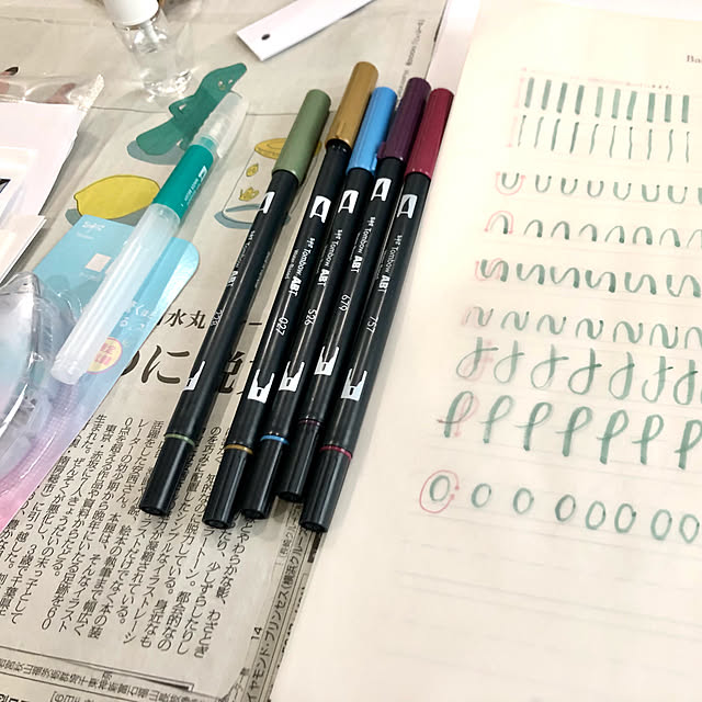 NEKOさんの実例写真