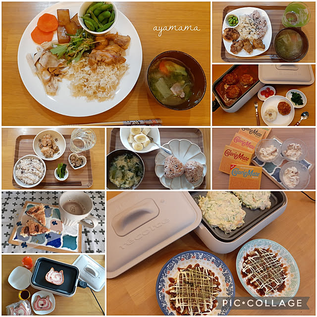 ayamamaさんの実例写真