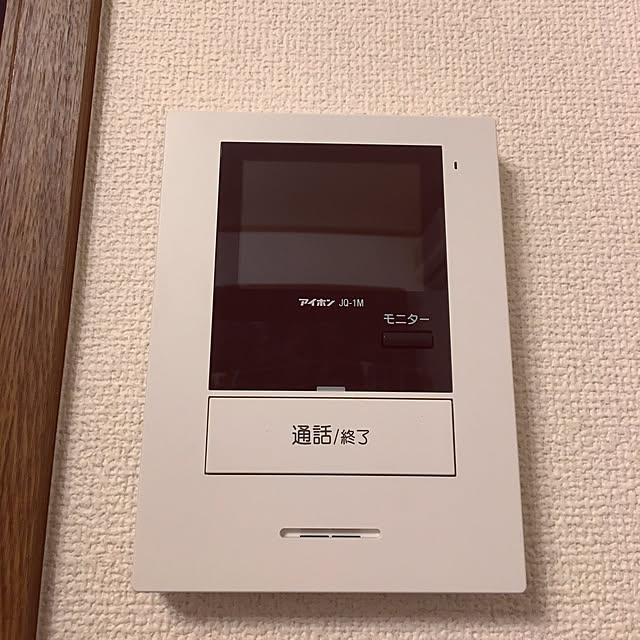 hiroさんの実例写真