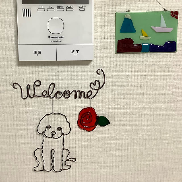 haruminさんの実例写真