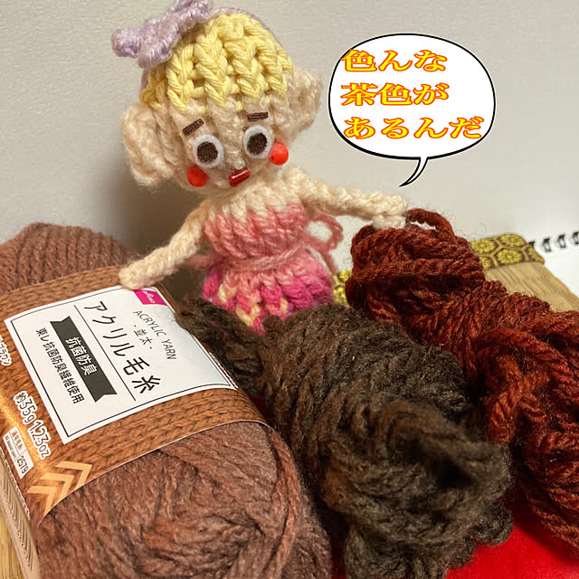 manduonmaさんの実例写真