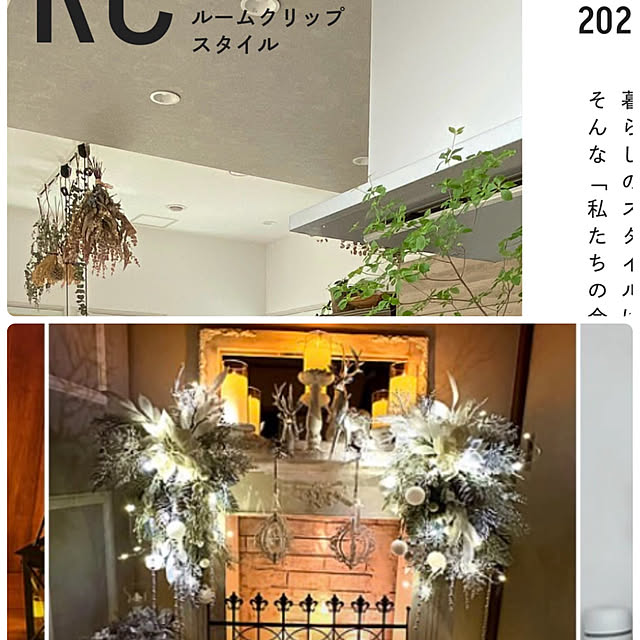 shabby666さんの実例写真