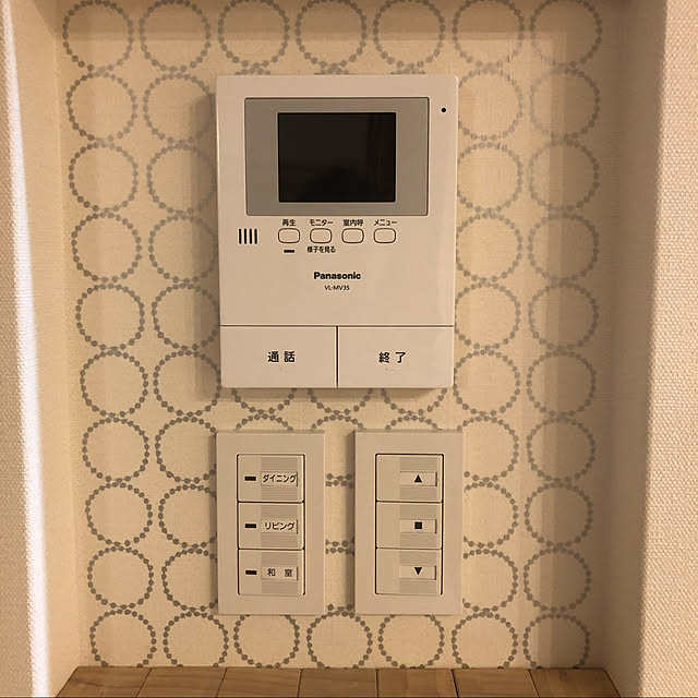minachoco0111さんの実例写真