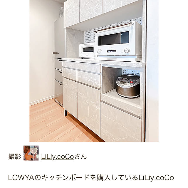 LiLiy.coCoさんの実例写真