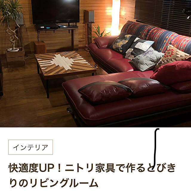 Tuttoさんの実例写真