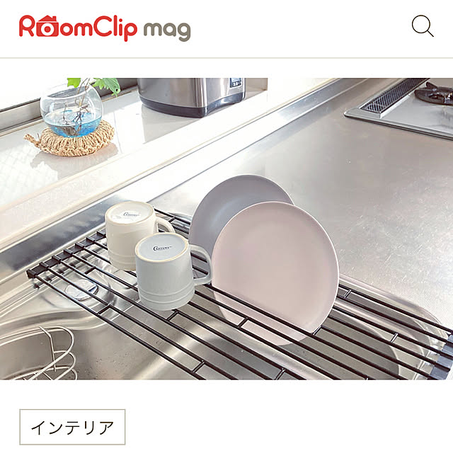 ruruさんの実例写真