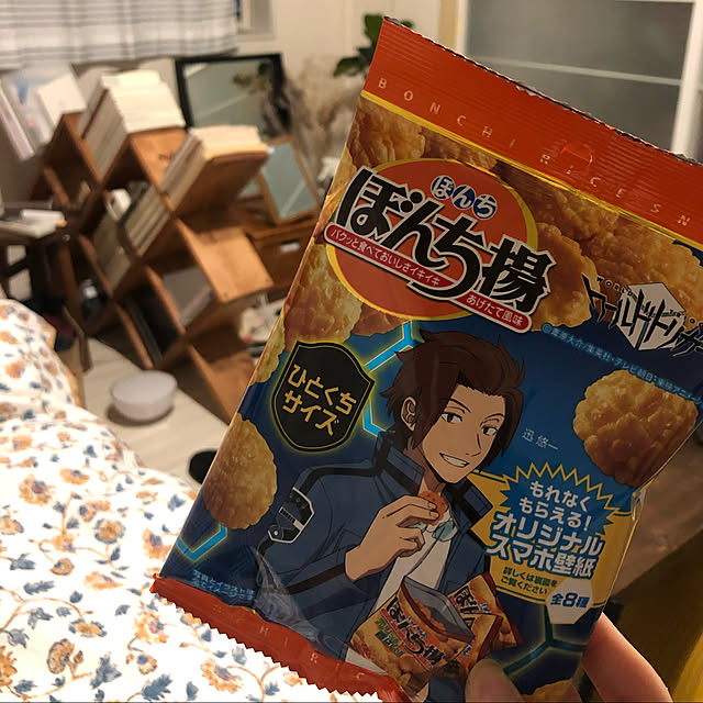 about2amさんの実例写真
