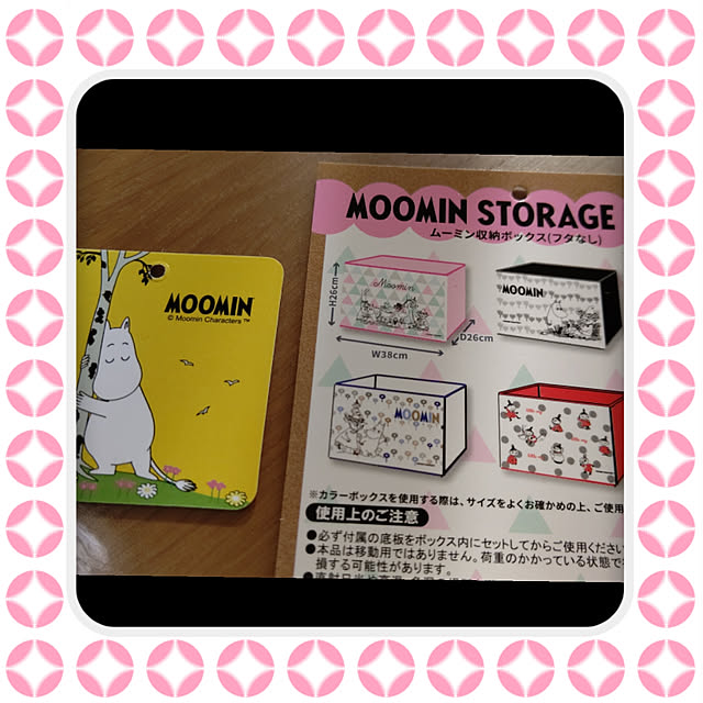 yumirinさんの実例写真