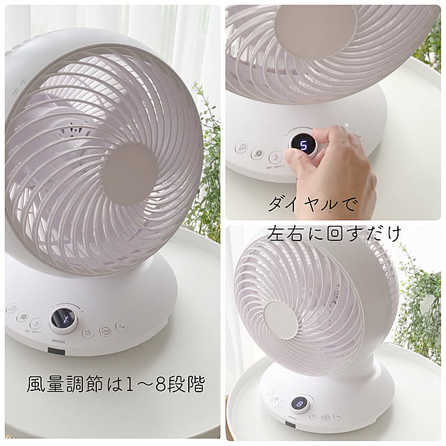 kiyoさんの実例写真