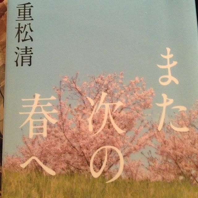 ringoさんの実例写真