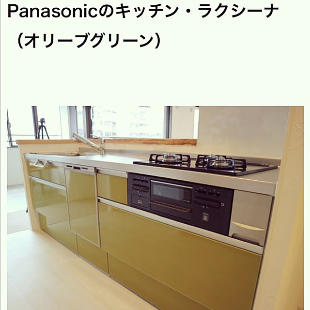 MamiOkaさんの実例写真