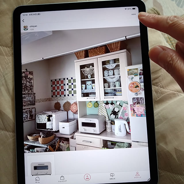 chiiyanさんの部屋