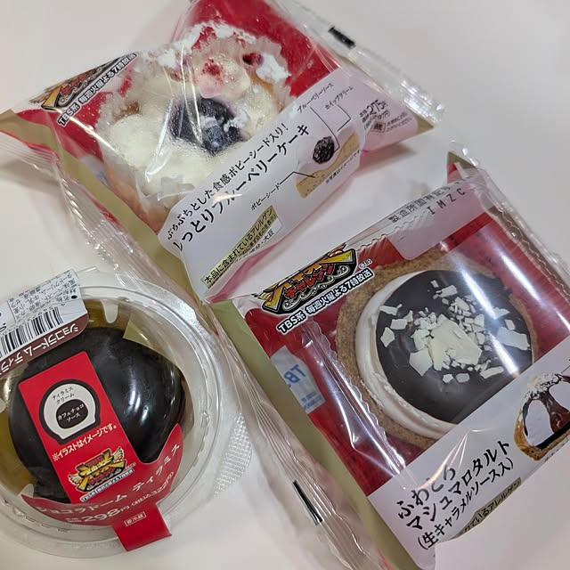 naoporonさんの部屋