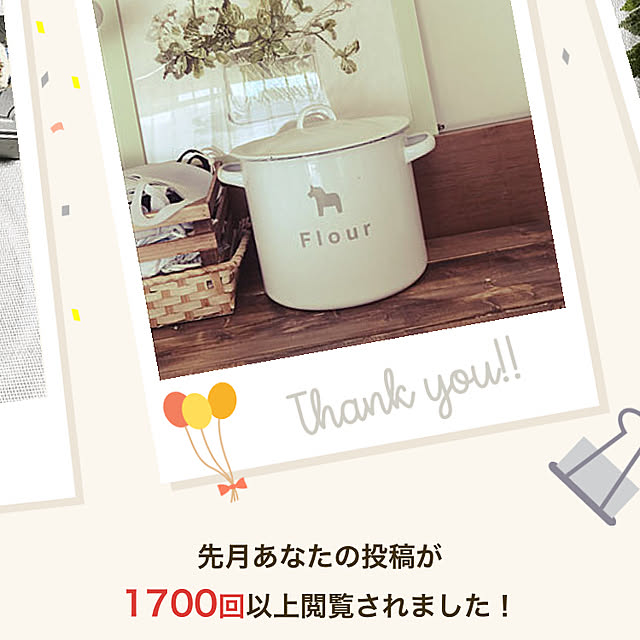 misakiさんの実例写真