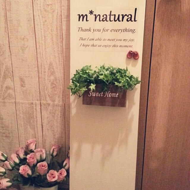 m-naturalさんの実例写真