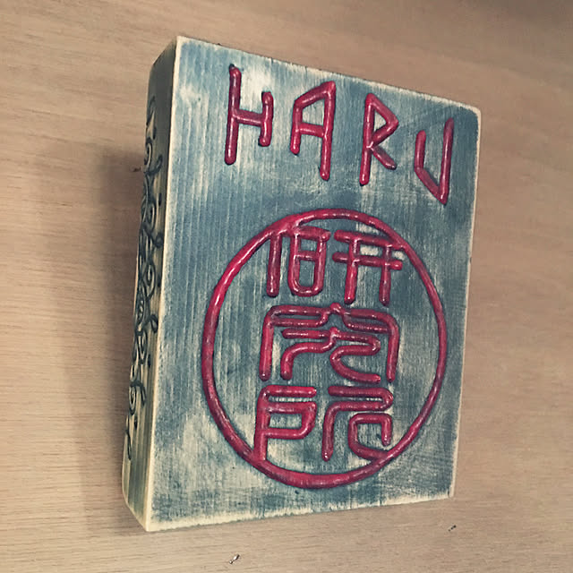 harukarurakuさんの実例写真