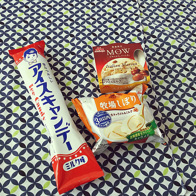 KOHAKUさんの実例写真