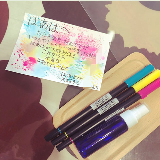 yuuharuさんの実例写真