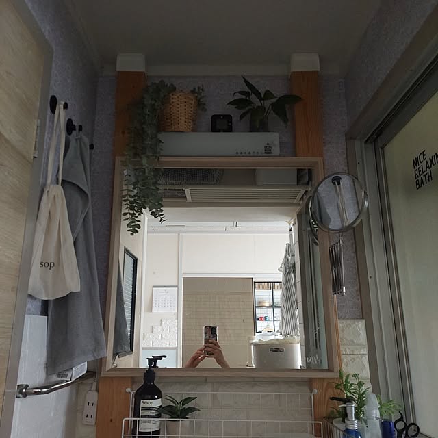 DIYstさんの部屋