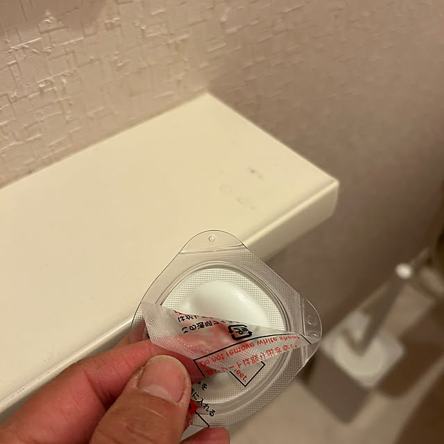 m.coccoさんの部屋