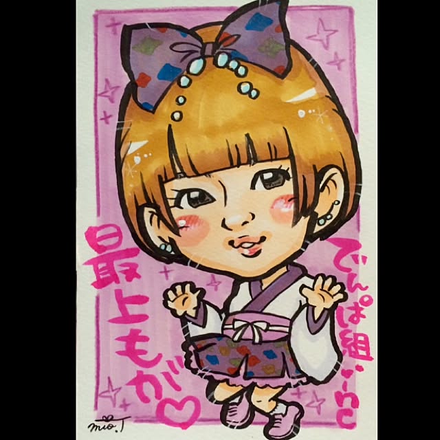 miospiceさんの実例写真